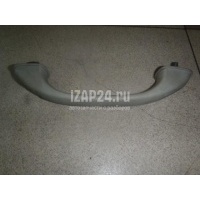 Ручка внутренняя потолочная Suzuki Baleno (1998 - 2007) 7548463G00