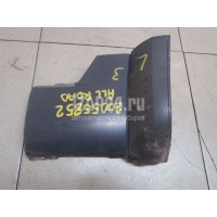 Накладка на порог (наружная) VAG Allroad quattro (2000 - 2005) 4Z7853579V7W