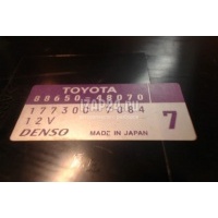 Блок электронный Toyota RX 300/330/350/400h (2003 - 2009) 8865048070