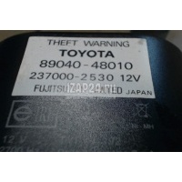 Сирена сигнализации (штатной) Toyota RX 300 (1998 - 2003) 8904048010