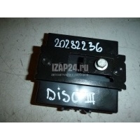 Блок электронный Land Rover Discovery III (2004 - 2009) NNW502652