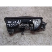 Ручка двери внутренняя правая VAG Caddy III (2004 - 2015) 2K0837114B9B9