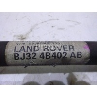 Полуось задняя Land Rover Range Rover Evoque (2011 - ) LR024763