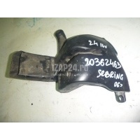 Воздухозаборник (наружный) Chrysler Sebring (2006 - 2010) 04891632AD