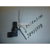 Датчик положения распредвала Mazda 323 (BJ) (1998 - 2003) ZJ0118230