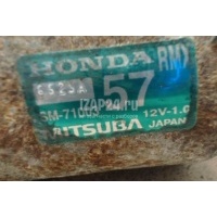 Стартер Honda Civic 4D (2006 - 2012) 31200RMX004