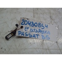 Датчик температуры воздуха BOSCH Alhambra (1996 - 2000) 0280130085