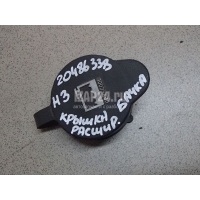 Крышка расширительного бачка GM H3 (2005 - 2010) 10322539