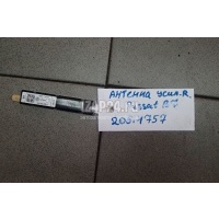 Антенна VAG Passat [B7] (2011 - 2015) 3AF035552A