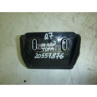 Накладка педали тормоза VAG Exeo (2009 - 2013) 8D1723173B
