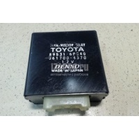Реле КПП Toyota Land Cruiser (100) (1998 - 2007) 8953160040