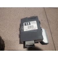 Блок электронный Toyota RX 300/330/350/400h (2003 - 2009) 8911148020