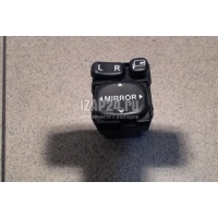 Переключатель регулировки зеркала Toyota IS 250/350 (2005 - 2013) 8487248020