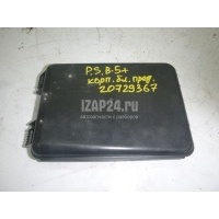 Корпус блока предохранителей VAG Superb (2002 - 2008) 8D0927355A