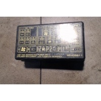 Крышка блока предохранителей Mitsubishi Pajero/Montero Sport (K9) (1997 - 2008) MR409811