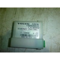 Блок электронный Volvo C30 (2006 - 2013) 31252287
