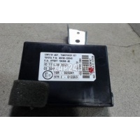 Блок электронный Toyota Auris (E15) (2006 - 2012) 8978002040