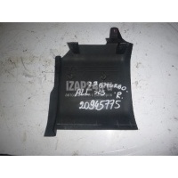 Накладка декоративная VAG A4 [B5] (1994 - 2001) 078103936C