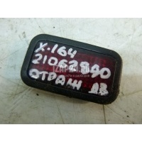 Отражатель Mercedes Benz GL-Class X164 (2006 - 2012) 1648200074