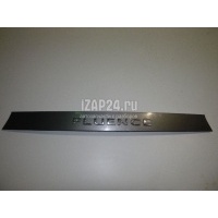 Накладка крышки багажника Renault Fluence (2010 - 2017) 848100021R