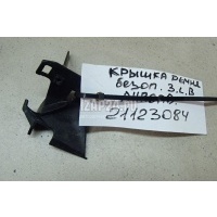 Крышка ремня безопастности VAG A6 [C6,4F] (2004 - 2011) 4F9857827A