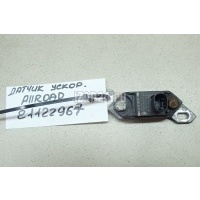 Датчик ускорения VAG A5/S5 [8T] Coupe/Sportback (2007 - 2016) 4F0616575G
