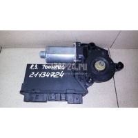 Моторчик стеклоподъемника VAG Touareg (2002 - 2010) 7L0959704D0LN
