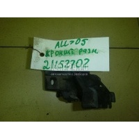 Кронштейн (сопут. товар) VAG Allroad quattro (2000 - 2005) 4Z7853232