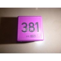 Реле VAG A6 [C6,4F] (2004 - 2011) 431951253G