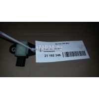 Датчик AIR BAG VAG Superb (2008 - 2015) 5N0959354