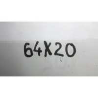 Бачок расширительный VOLKSWAGEN TRANSPORTER T5 (2003-2014) 2007 7H0121407C