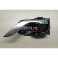 Ручка двери внутренняя левая Mazda Mazda 6 (GJ/GL) 2013 GHP959330E