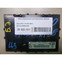 Блок управления центральным замком Nissan Micra (K12E) (2002 - 2010) 284B2AX600