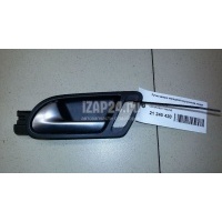 Ручка двери передней внутренняя левая VAG Tiguan (2007 - 2011) 5N1837113EUAQ