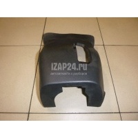 Кожух рулевой колонки нижний Toyota Avensis III (2009 - 2018) 4528705141C0