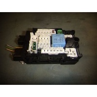 Блок предохранителей Citroen-Peugeot C4 II 2011 9665492680