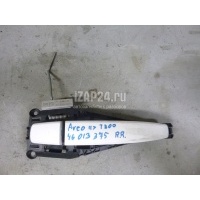 Ручка двери задней наружная правая 2011 - 2015