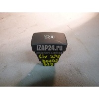 Кнопка антипробуксовочной системы CR-V 2012 - 2018 35300TA0J01