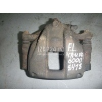 Суппорт тормозной передний левый Honda CR-V (2007 - 2012) 45019SWWG00