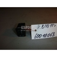 Кнопка корректора фар VAG Passat [B7] (2011 - 2015) 3AA941333REH