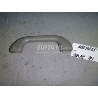 Ручка внутренняя потолочная Hyundai-Kia Santa Fe (CM) (2006 - 2012) 853402B010J4