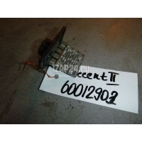Резистор отопителя Hyundai-Kia Accent II (+ТАГАЗ) (2000 - 2012) 9703525000