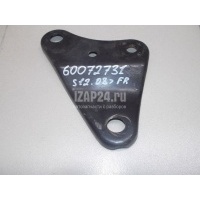 Кронштейн переднего рычага Subaru Forester (S12) (2008 - 2012) 20216FG000