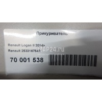 Прикуриватель Renault Duster 2012 253316754R