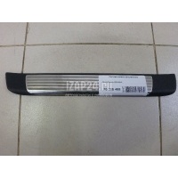 Накладка порога (внутренняя) VAG Superb (2008 - 2015) 3T08535419B9
