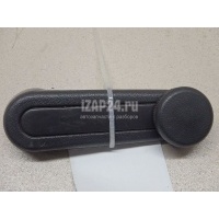 Ручка стеклоподъемника Toyota Auris (E15) (2006 - 2012) 6926014030B7