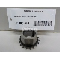 Шестерня коленвала Toyota 4 Runner (2009 - ) 1352131041