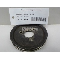 Шкив насоса гидроусилителя Land Rover Freelander (1998 - 2006) PQR10020L
