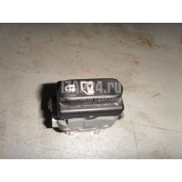 Кнопка центрального замка Nissan Qashqai (J10) (2006 - 2014) 25210JD00A