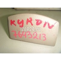 Ручка бардачка Ssang Yong Kyron (2005 - 2015)
